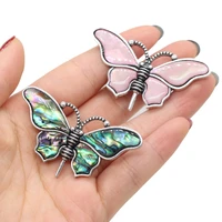 womens brooch natural shell butterfly shaped for jewelry making diy necklace pendant clothes shirts accessory