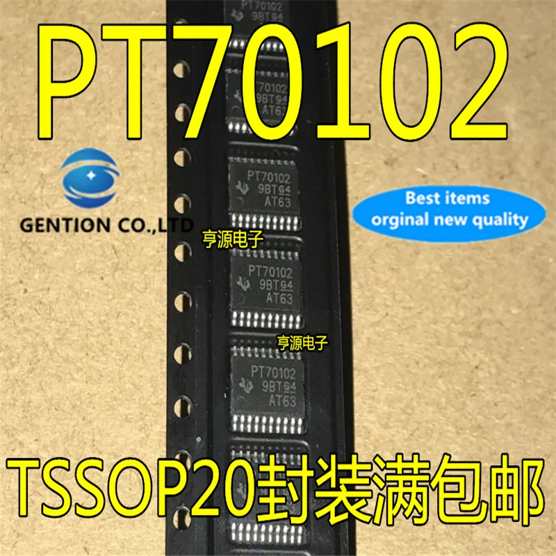 5Pcs TPS70102 TPS70102PWPR PT70102 Dual output low dropout regulator chip in stock  100% new and original
