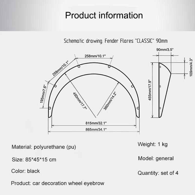 4 шт. Универсальные Автомобильные Брызговики из углеродного волокна брызговики