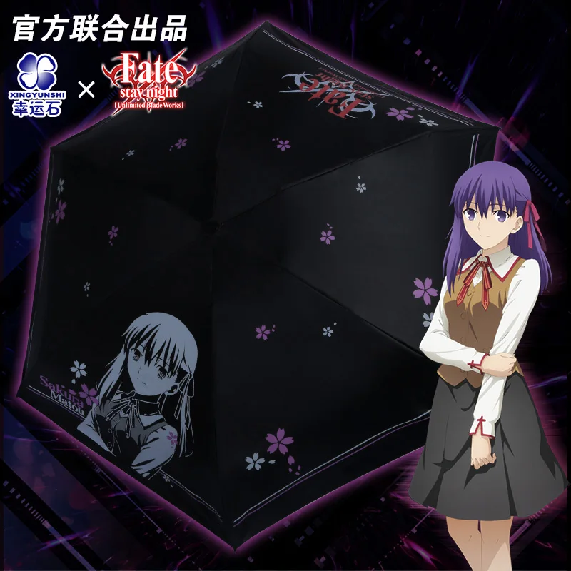 Экшн-фигурка Кот Сакура [Fate Stay night] FSN 925 пробы Серебристая аниме ролевая судьба