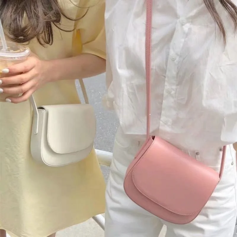 

Women's bag new Korean wave sweet small fresh minimalist saddle bag fashion small square bag wild single shoulder messenger bag