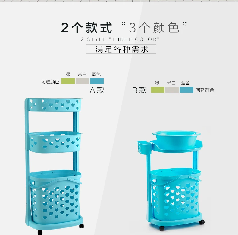 

Plastic multi-layer hamper racks laundry basket dirty clothes storage baskets laundry bucket storage basket