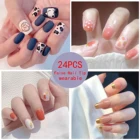 Накладные ногти, 24 шт., пресс на ногти, круглая головка, полное покрытие, искусственные ногти Ложные ногтей, Типсы для нейл-арта, Лидер продаж, инструмент для маникюра сделай сам