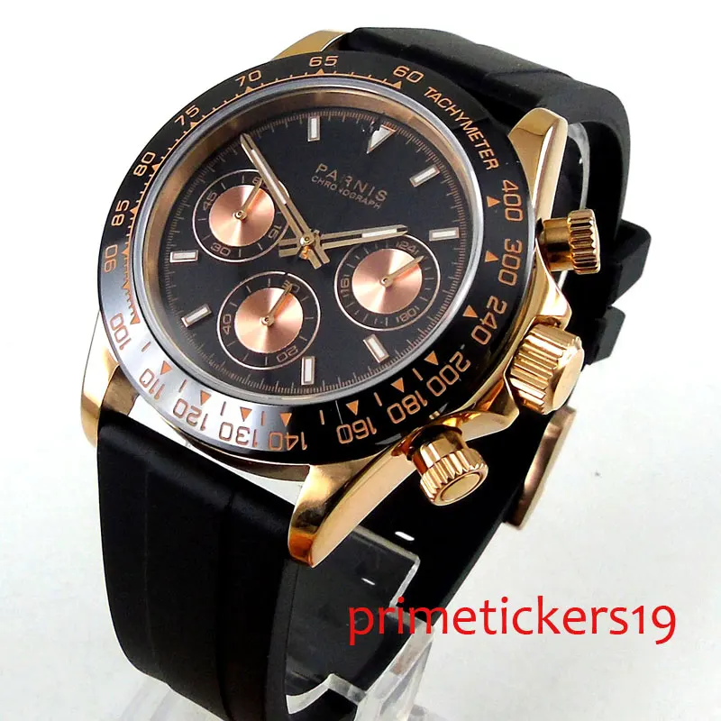 Мужские кварцевые часы с резиновым ремешком 39 мм|Кварцевые мужские часы| |