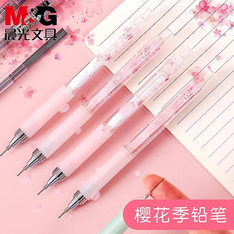

Cherry Blossom Pencil 0.5 Elementary School Students Automatic Pen 0.7mm Mechanical Pencil