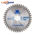 Диск для циркулярной пилы 4-14 дюймов, диск для угловой шлифовки, твердосплавный резак для дерева, диск для резки дерева 40T-120T