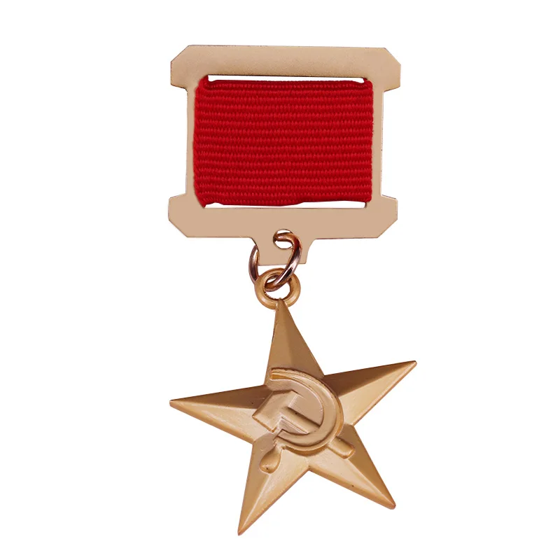 medal of heroes