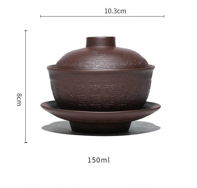Чайная чашка YIXING ZISHA Gaiwan чайная из фиолетовой глины кунг фу зеленый чай Da Hong Pao