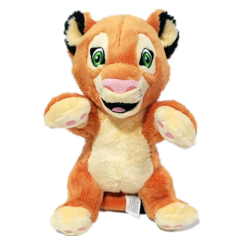 28 см детские плюшевые игрушки льва молодой Лев мягкие животные для детей