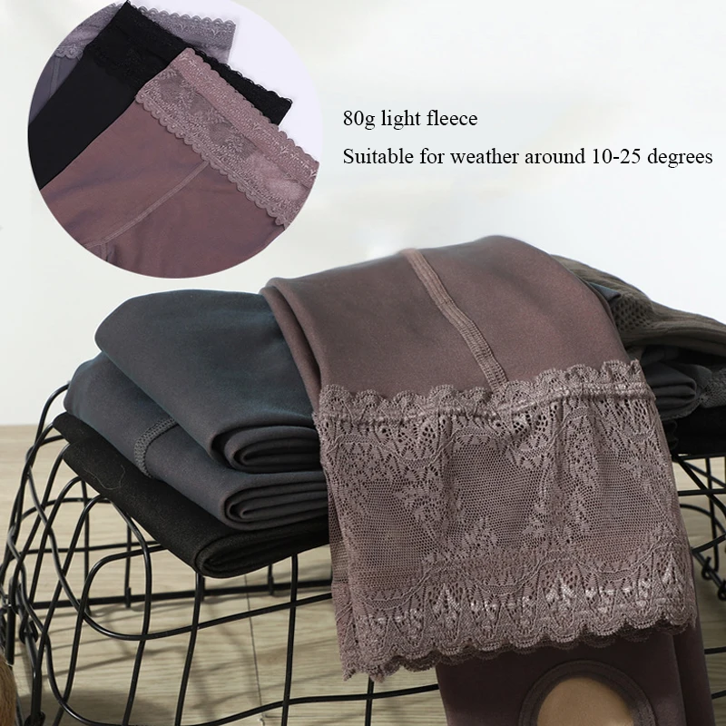 

Stretch Nylon Leggings Stockings Women Sexy Elastic Thin Fleece Fake Skin High Waist Foot Pants Fashion Solid Color Pantyhose