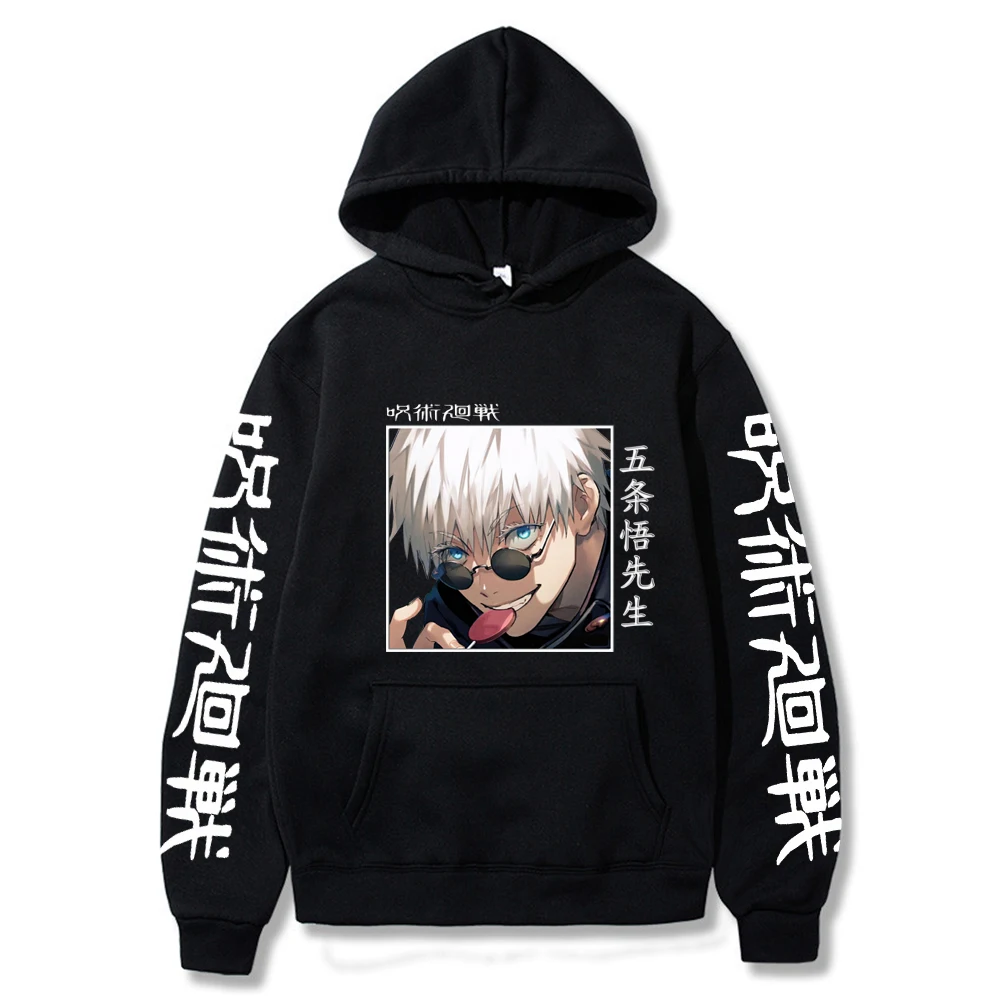 

Pure Cotton Jujutsu Kaisen Print Hoody Men Women Unisex Sweatshirts Fashion Printing Hoodies