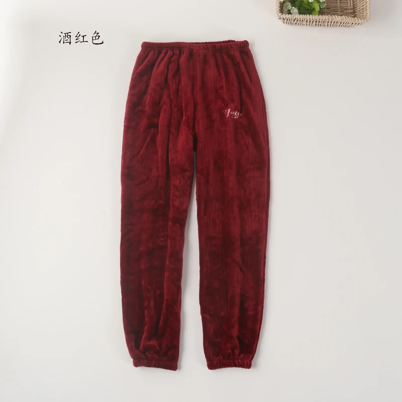 Men's and women's high-waisted flannel coral fleece close-up home pajamas trousers pants autumn and winter