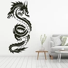 Высококачественная Настенная роспись с китайским драконом, украшение для гостиной и дома, виниловая Съемная настенная наклейка, Y-250