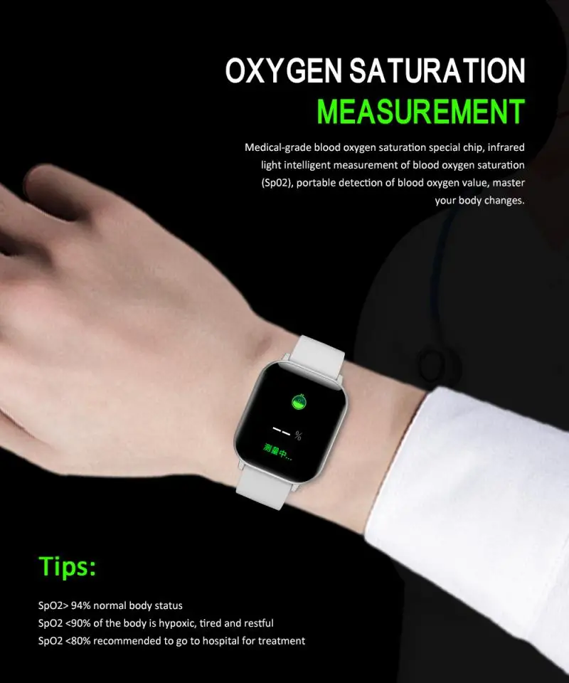 

Smart Watch Men Thermometer Blood Pressure Monitor Fitness Tracker Smart Wristband Waterproof Sports Smart Watch Bracelet 2020