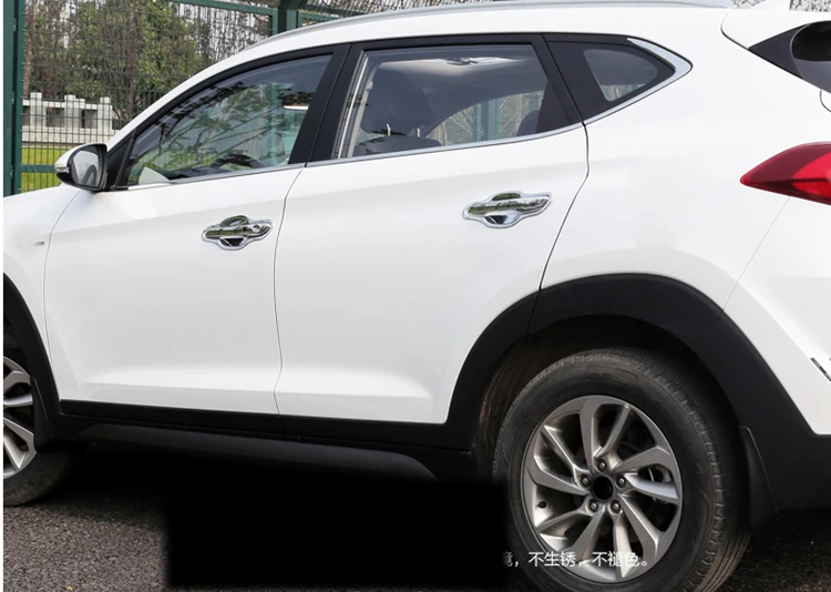 Накладка на дверную ручку автомобиля хромированная для Hyundai Tucson 2015 2016 2017 |