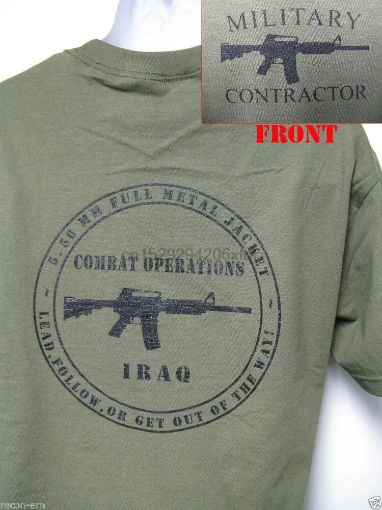 Личная футболка в стиле милитари |