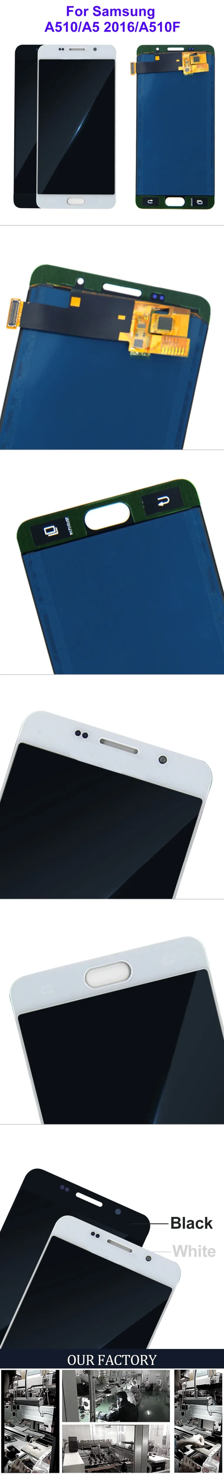 A510 экран для samsung Galaxy A5 дисплей A510F ЖК A510M SM-A510F дисплей сенсорный экран Запчасти для сборки регулировка яркости