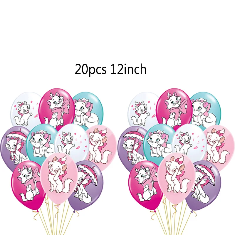 Воздушные шары Мари-Кот 1 комплект розовые фольга латекс | Дом и сад