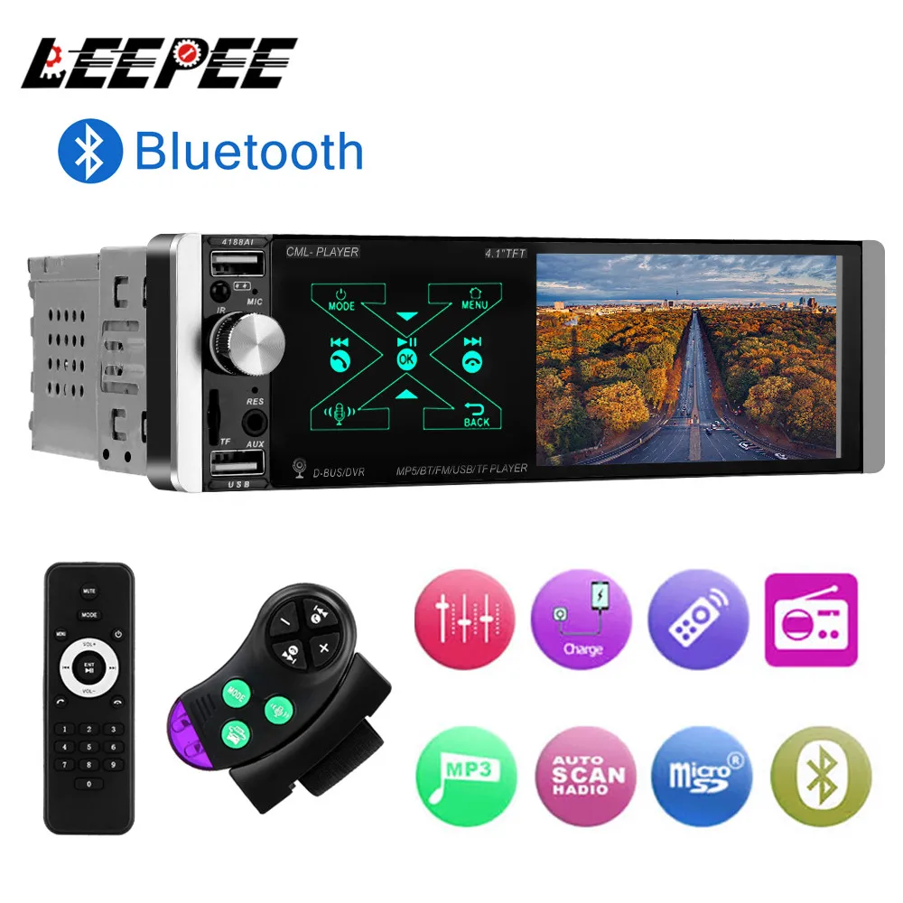 Умный MP5 плеер с HD разрешением 4 1 дюйма аудио FM радио Видеосистема заднего вида