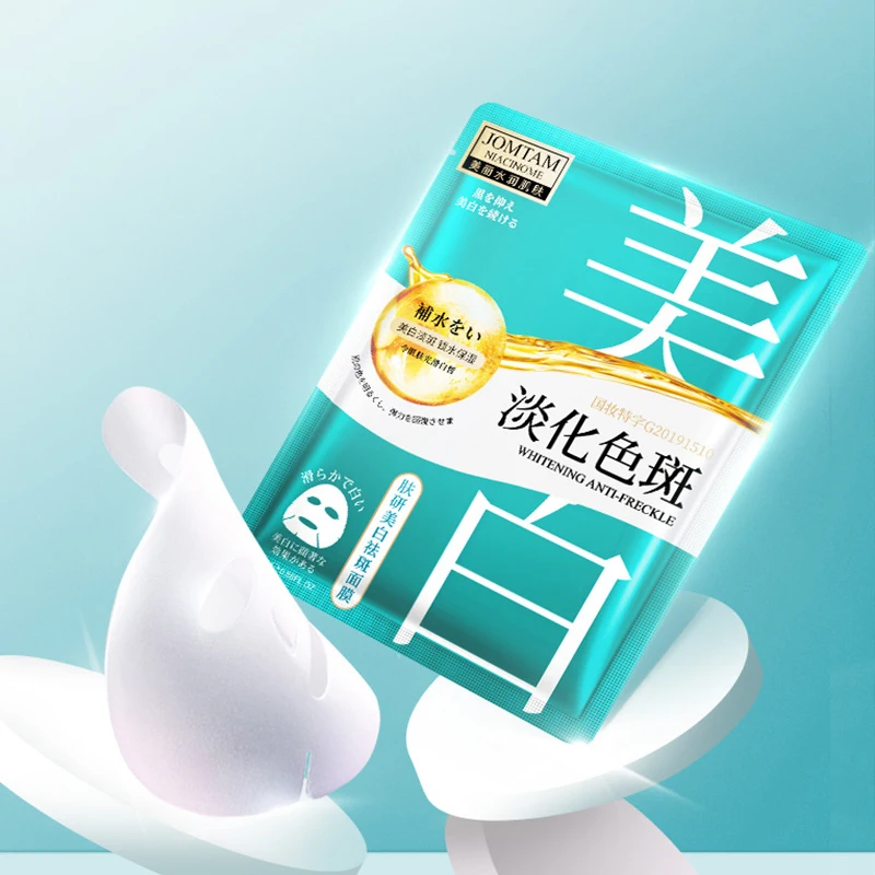 

Whitening Anti-Freckle Mask Moisturizing 10 Pieces Anti-Aging Acne Treatment Pigmentation Corrector Oil-control