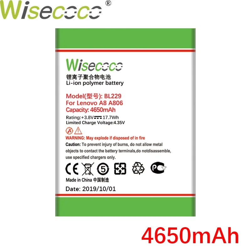 WISECOCO 4650 мАч BL229 батарея для lenovo A8 A 8 A806 A808T 806 808T Мобильный телефон последняя продукция батарея с номером отслеживания