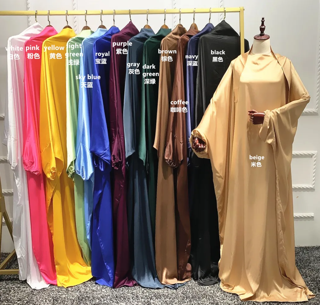 ИД с капюшоном мусульманский хиджаб платье молитвенная одежда Jilbab Abaya длинная