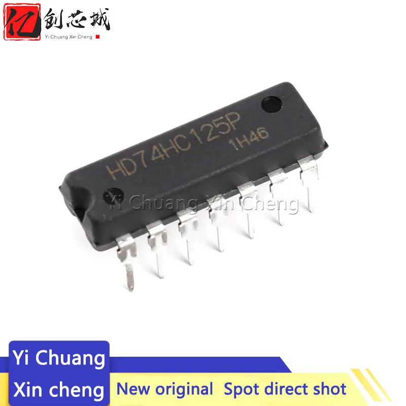 mc74hc125an