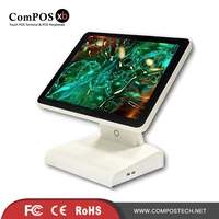 good looking look pos system 15 inch pos terminal capacitive touch screen pos all in one