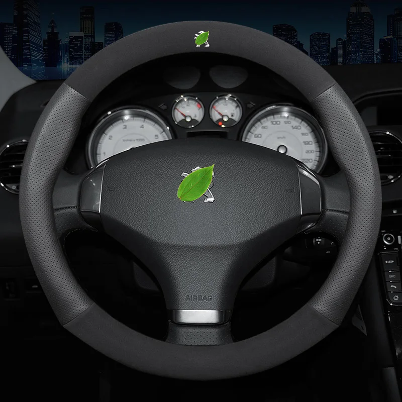 

Кожаные дышащие аксессуары для Peugeot 206 207 301 308 406 408 508 2020 2019