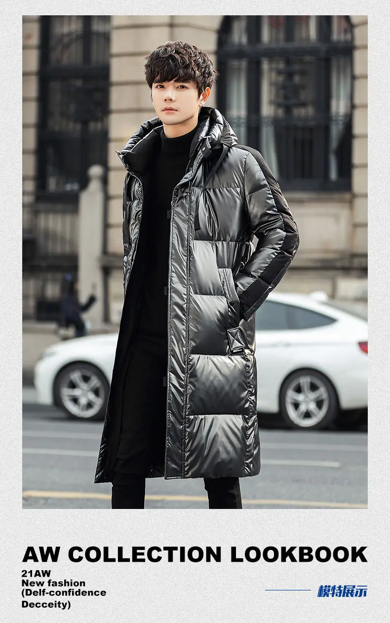 2021 Fashionable Coat Thicken Men Hooded Warm Lengthen Parka Coat White Duck Down Hight Quality Male New Winter Down Coat