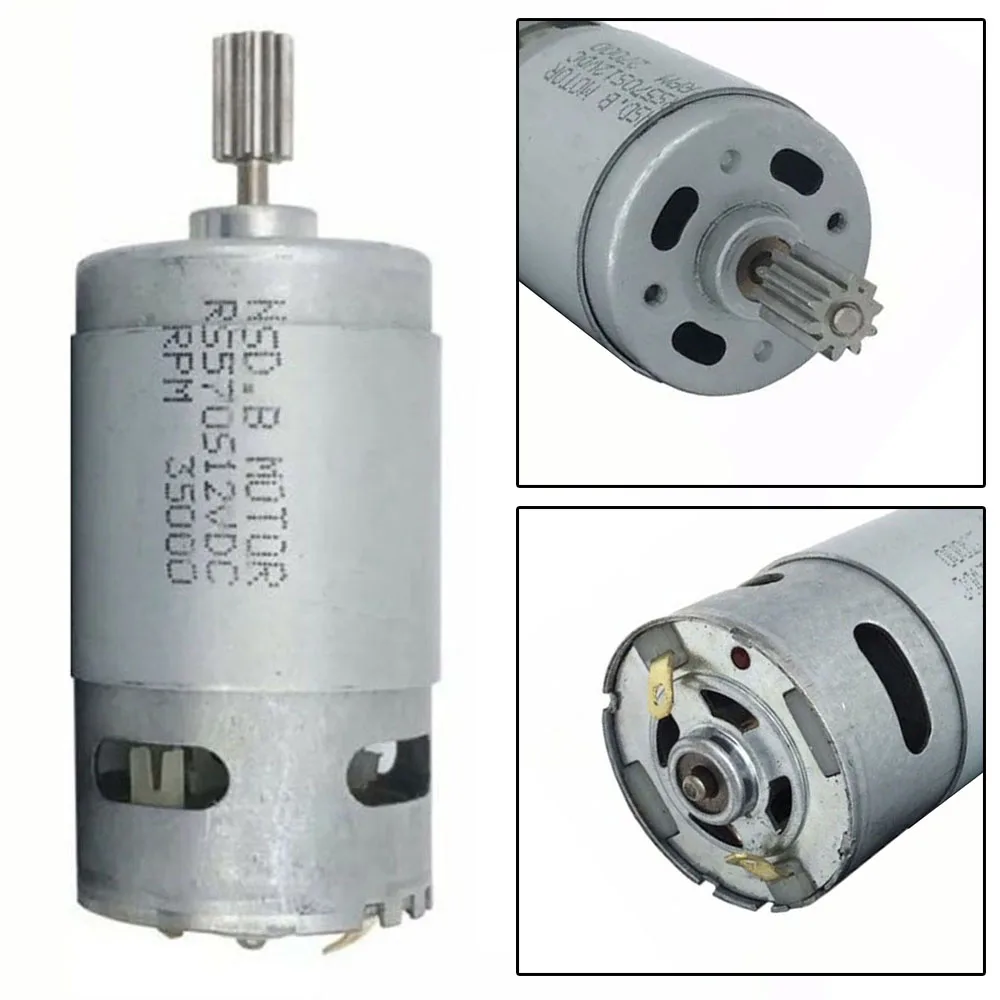 M570 двигатель DC12V 35000 об/мин 65 Вт с большим крутящим моментом для Traxxas RC &amp Wheels