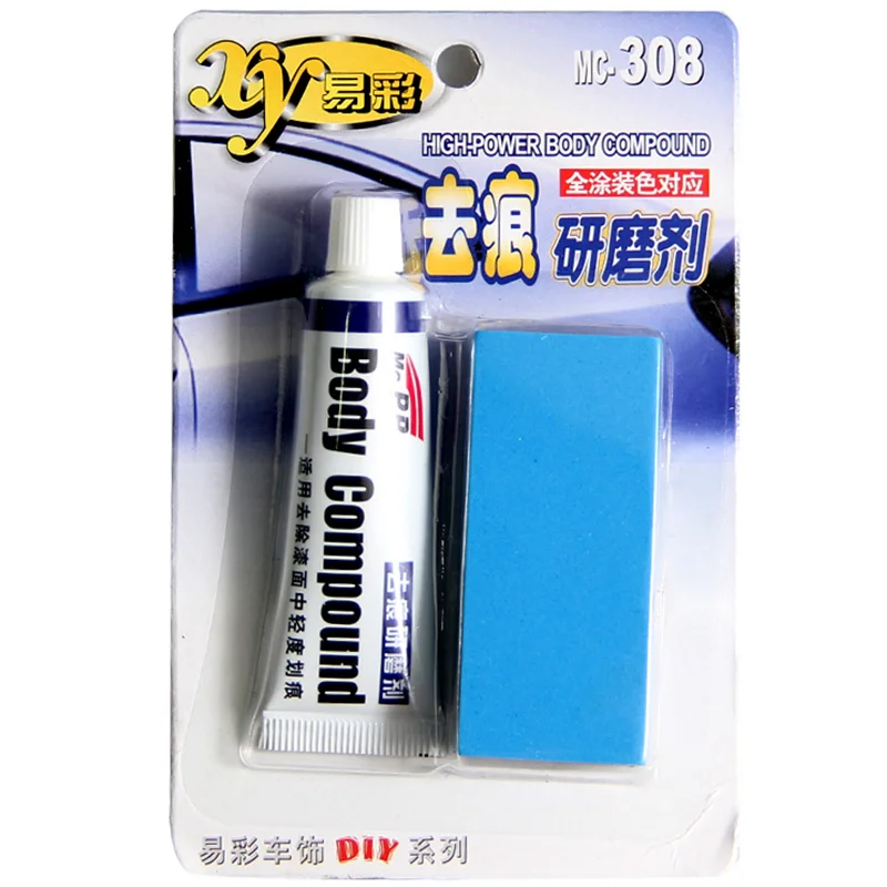 

Repair Kit Scratch Removal Cream Automobiles Scratch Paint Care Car Polish Car Cleaning Ceramic Car Coating Car Scratch Remover