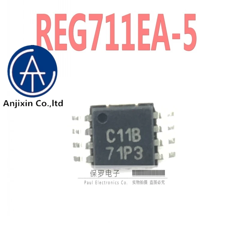 10 шт. 100% оригинальная новая действительный ассортимент товаров регулятор переключения REG711EA-5 шелковой ширмы C11B MSOP-8
