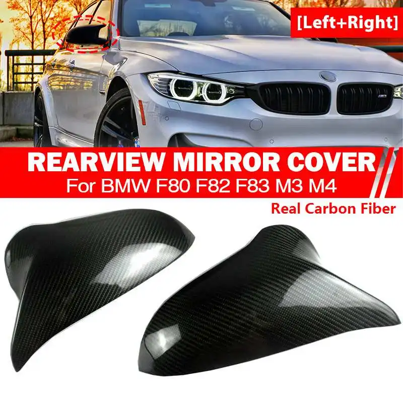 

Чехол для автомобильного зеркала заднего вида, сменная крышка из углеродного волокна для BMW F80, F82, F83, M3, M4