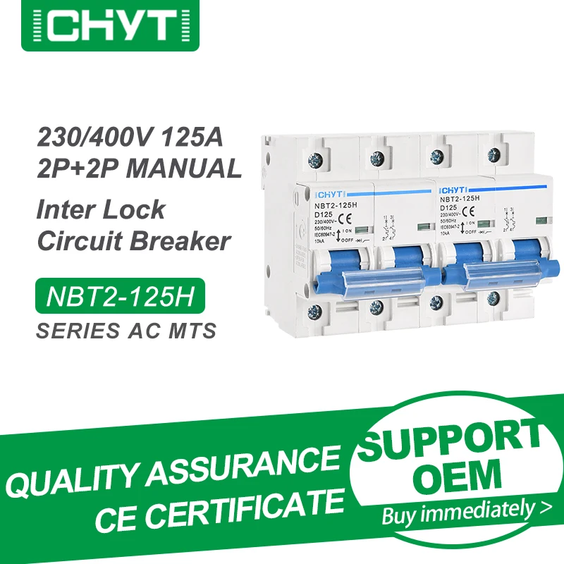 Free Shipping CHYT NBT2-125H 1P+1P 2P+2P AC 230/400V 125A Dual Power Manual Transfer Switch Interlock Circuit Breaker MTS | Обустройство