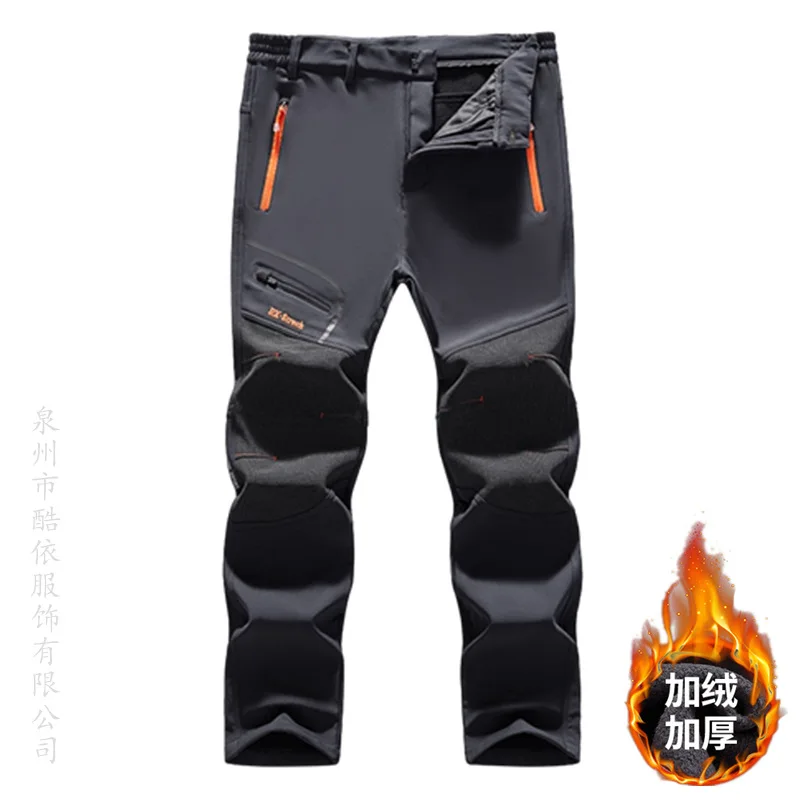 

Casual Cotton Pants 2021 Autumn And New Soft Shell Plush Warm Clothes Men Trousers Men's Outdoor Mountaineering Mens Overalls