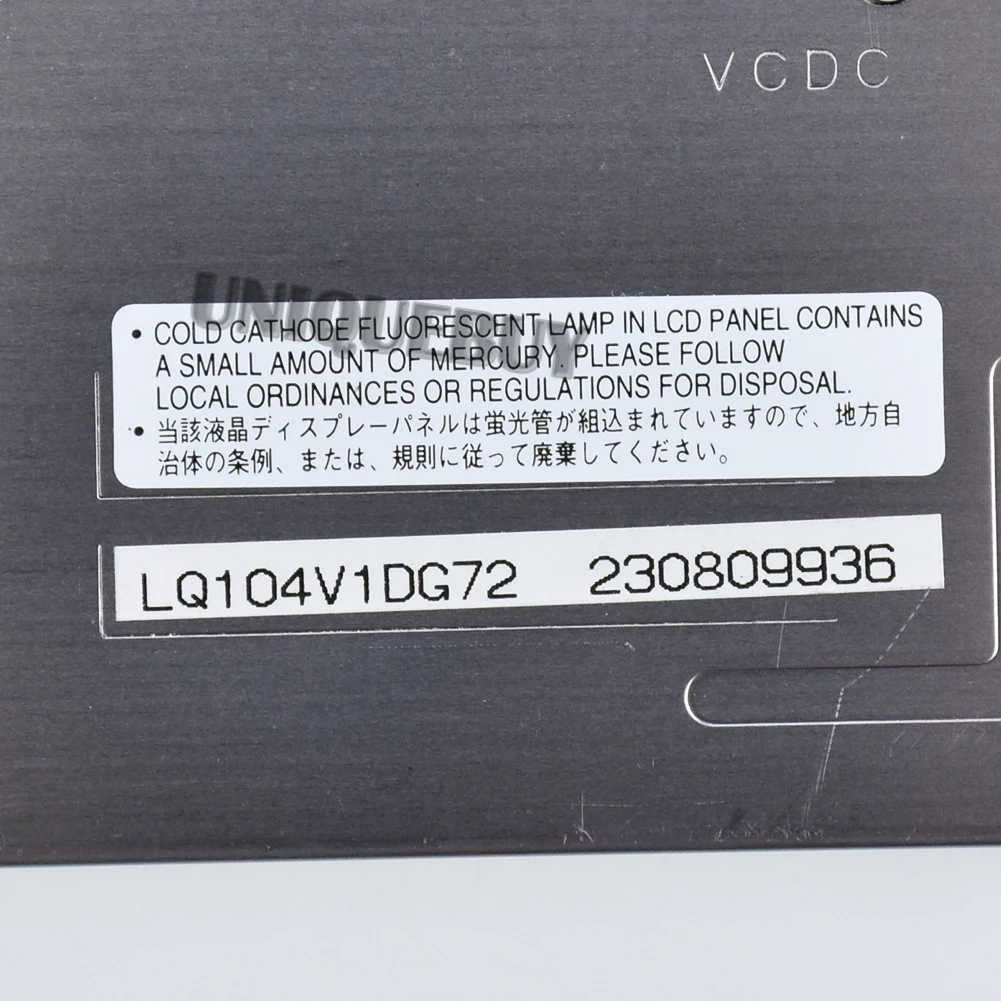 Kopen Laptop Led Scherm Voor Sharp 10.4Inch LQ104V1DG72 640*480Mm Lcd-scherm Panel Vervanging