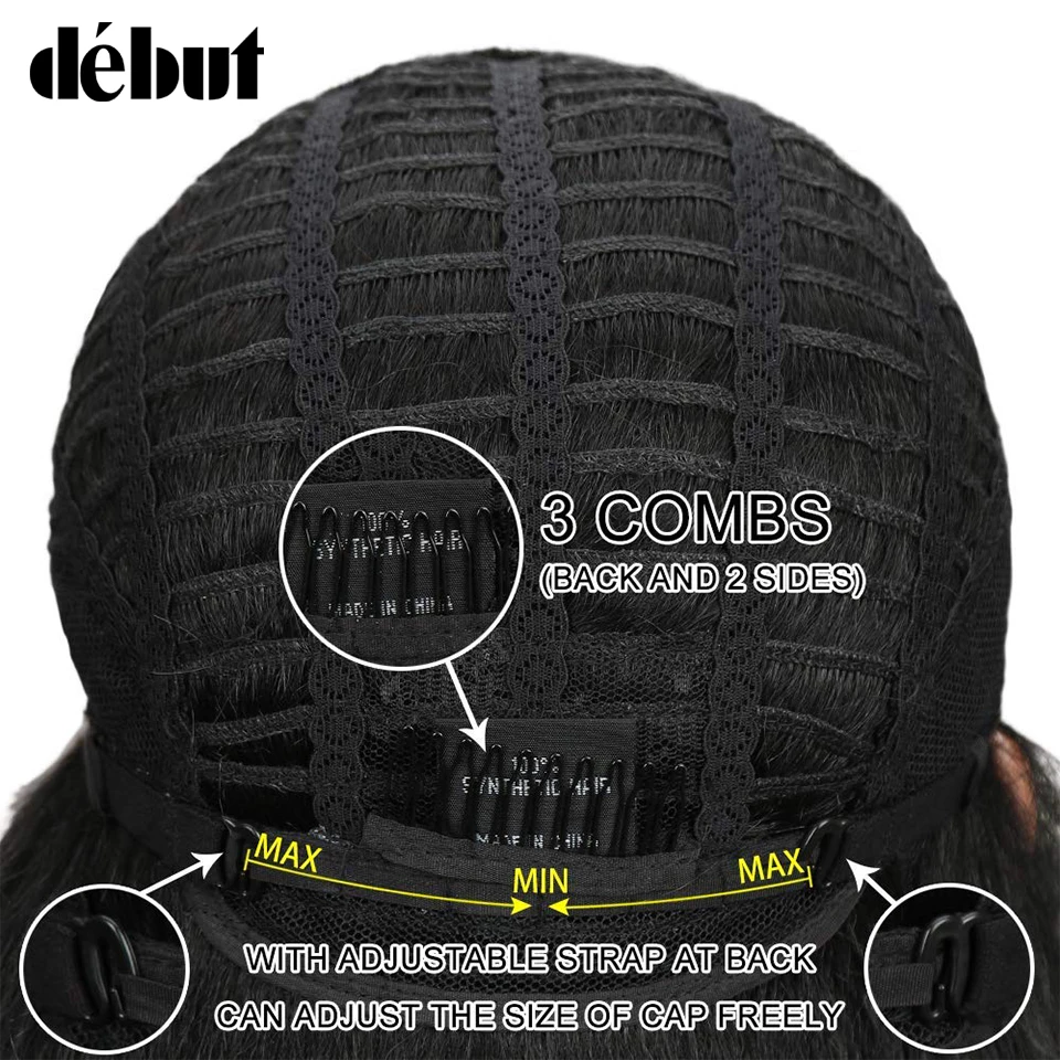 Дебютные парики из человеческих волос со шнуровкой спереди бразильские прямые