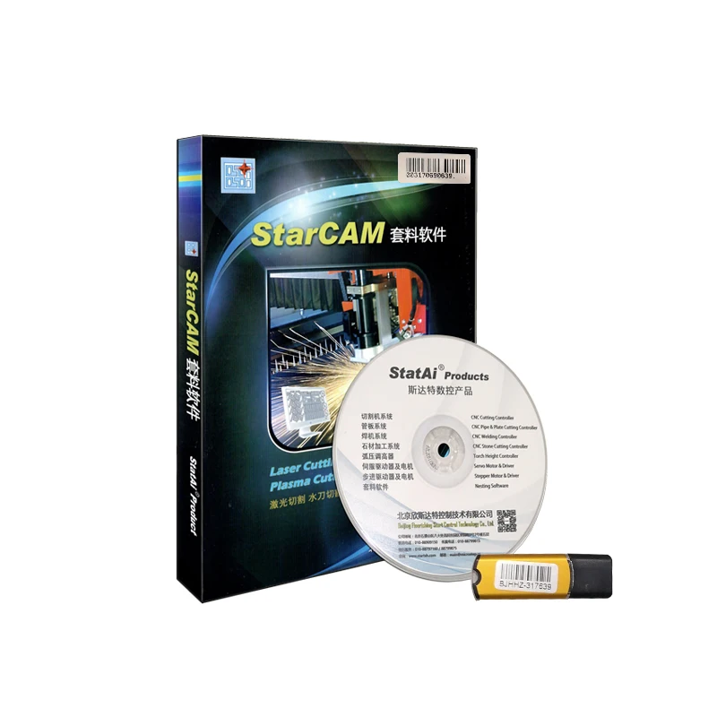 Starcam-Programa de anidación de programación smartnest, corte por láser de llama CNC, corte por chorro de agua, corte por plasma