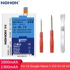 Аккумулятор NOHON для LG, Google Nexus 5, V10, G5, G4, G3, BL-T9, BL-45B1F, BL-42D1F, BL-51YF, BL-53YH, литий-полимерный
