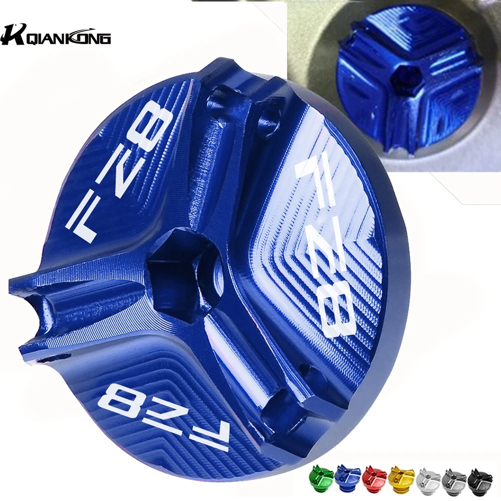 Для Yamaha FZ8 2011 2012 2013 2014 2015 2016 2017 2018 с логотипом Fz8 мотоцикл алюминиевый двигатель