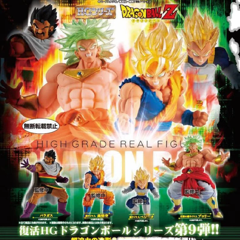 Оригинальные игрушки Bandai гатяпон высококачественные реальные фигурки драконий