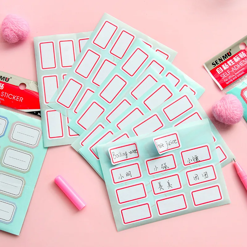 Самоклеящиеся этикетки наклейки 6 шт./12 шт. бумажные товары/цена/Имя наклейка для