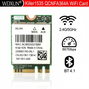 Wi-Fi-карта 2 в 1, 1535 Abgnac + Bluetooth 802,11, 802.11ac 4,1 Мбитс