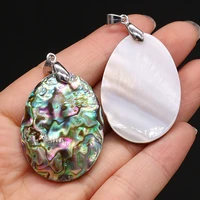 1pcs natural egg shape abalone shell pendants charms for necklace earring jewelry making accessories women gift size 28x40mm