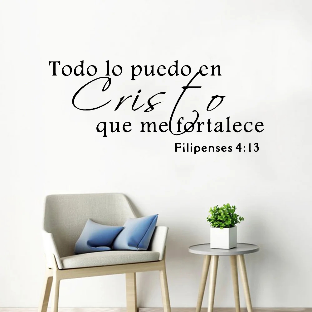 

Living Room Wall Decals Spanish Inspiring Quotes Art Design Vinyl Wall Stickers For Teen Room Classroom Removable Adornment Y534