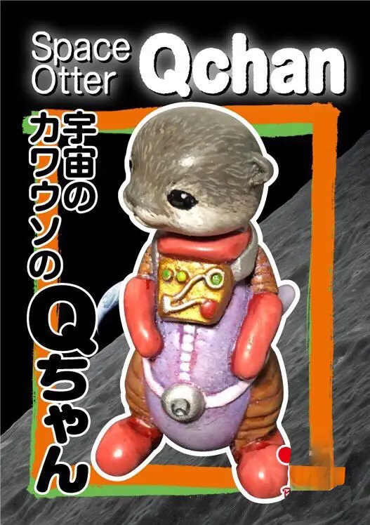 5 CM Height Kawaii Cosmic Space Suit Otter Creative Animal Miniatures Unpainted Modeling DIY Assembling Static Resin Model Kits | Игрушки и