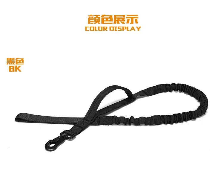 

New Dog Outdoor Tactical Shrink Leash Tactical Dog Anti-blast Elastic Dual-use Nylon Retractable Leashes Training Pet Dog Leash