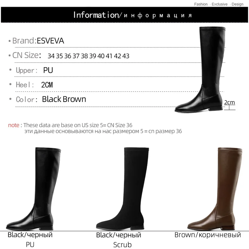 

ESVEVA 2021 Knee High Boots Fashion Square Heel Women Shoes Retro Square Toe Long Boots PU Leather Zipper Ladies Pumps Size34-43
