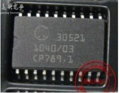 IC новый оригинальный 30521 бесплатная доставка|Реле| |